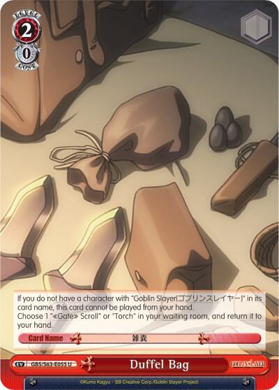 Duffel Bag, Goblin Slayer GBS/S63-E055 U