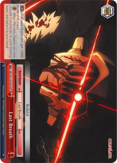 Last Breath (RRR), Goblin Slayer GBS/S63-E056R RRR