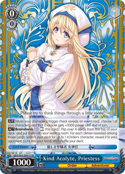 Kind Acolyte, Priestess (SR), Goblin Slayer GBS/S63-E061S SR