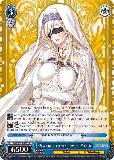 Passionate Yearning, Sword Maiden, Goblin Slayer GBS/S63-E063 RR