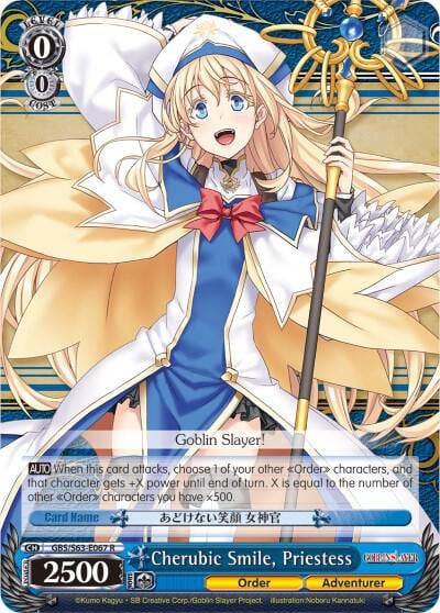 Cherubic Smile, Priestess, Goblin Slayer GBS/S63-E067 R