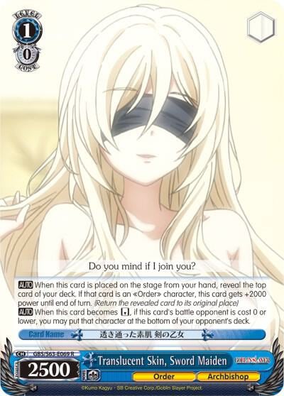 Translucent Skin, Sword Maiden, Goblin Slayer GBS/S63-E069 R