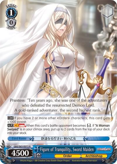 Figure of Tranquility, Sword Maiden, Goblin Slayer GBS/S63-E072 R