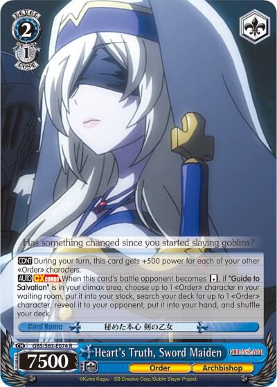Heart's Truth, Sword Maiden, Goblin Slayer GBS/S63-E074 R