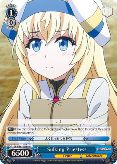 Sulking Priestess, Goblin Slayer GBS/S63-E080 U