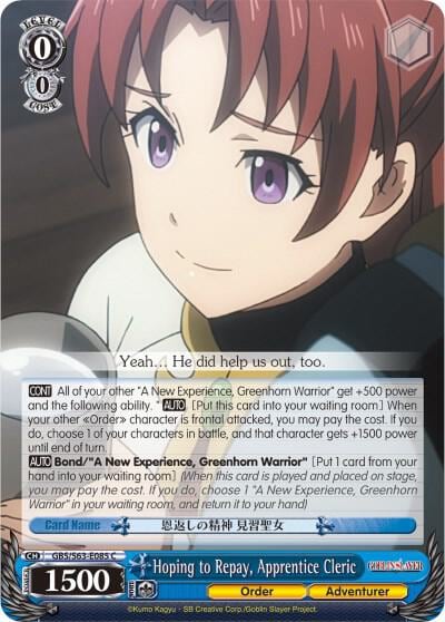 Hoping to Repay, Apprentice Cleric, Goblin Slayer GBS/S63-E085 C