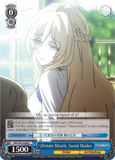 Ultimate Miracle, Sword Maiden, Goblin Slayer GBS/S63-E086 C