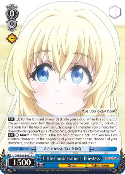 Little Considerations, Priestess, Goblin Slayer GBS/S63-E087 C