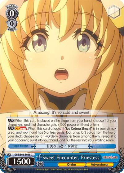 Sweet Encounter, Priestess, Goblin Slayer GBS/S63-E088 C