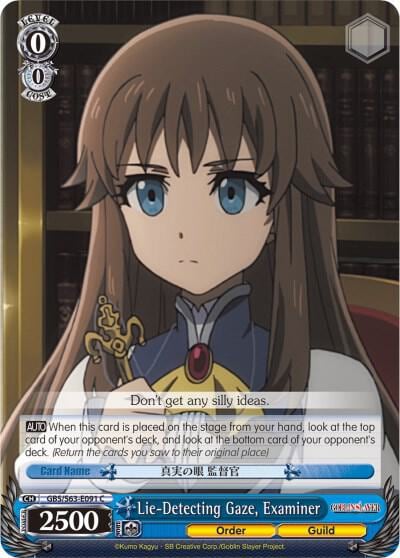 Lie-Detecting Gaze, Examiner, Goblin Slayer GBS/S63-E091 C