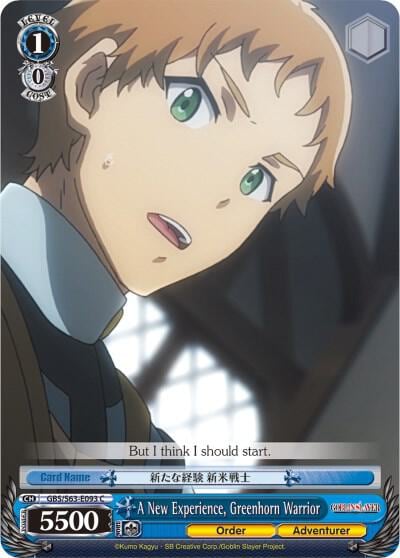 A New Experience, Greenhorn Warrior, Goblin Slayer GBS/S63-E093 C