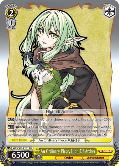 An Ordinary Piece, High Elf Archer, Goblin Slayer GBS/W63-E101 PR