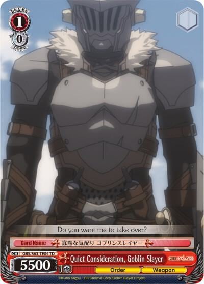 Quiet Consideration, Goblin Slayer, Goblin Slayer GBS/S63-TE04 TD