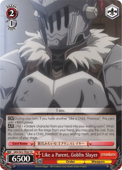 Like a Parent, Goblin Slayer, Goblin Slayer GBS/S63-TE06 TD