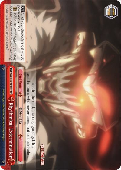 Rhythmical Extermination (RRR), Goblin Slayer GBS/S63-TE09R RRR