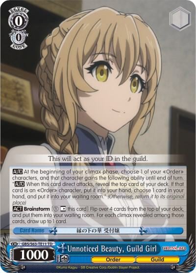 Unnoticed Beauty, Guild Girl, Goblin Slayer GBS/S63-TE11 TD