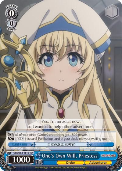One's Own Will, Priestess, Goblin Slayer GBS/S63-TE12 TD