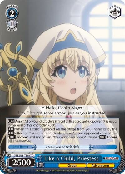Like a Child, Priestess, Goblin Slayer GBS/S63-TE18 TD