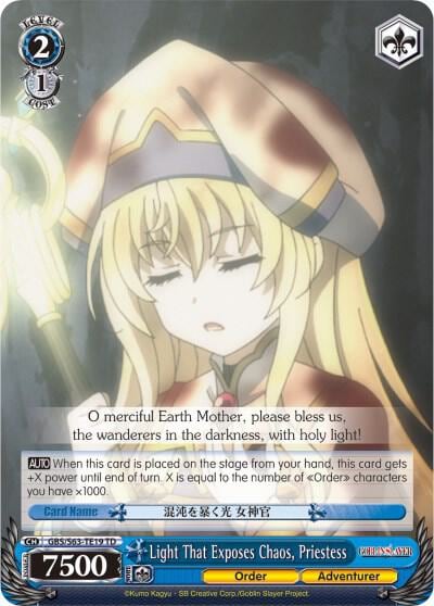 Light That Exposes Chaos, Priestess, Goblin Slayer GBS/S63-TE19 TD