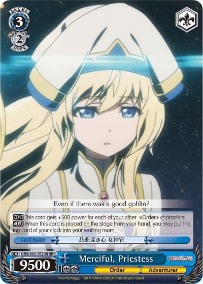 Merciful, Priestess (RRR), Goblin Slayer GBS/S63-TE20R RRR
