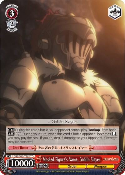 Masked Figure's Name, Goblin Slayer, Goblin Slayer GBS/S63-TE07 TD