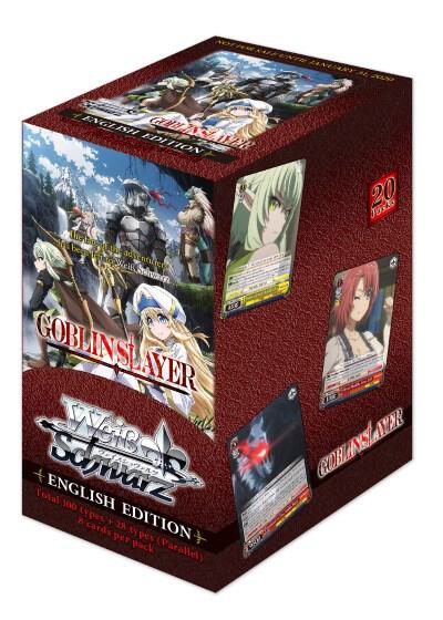 Goblin Slayer Booster Box, Goblin Slayer P200160