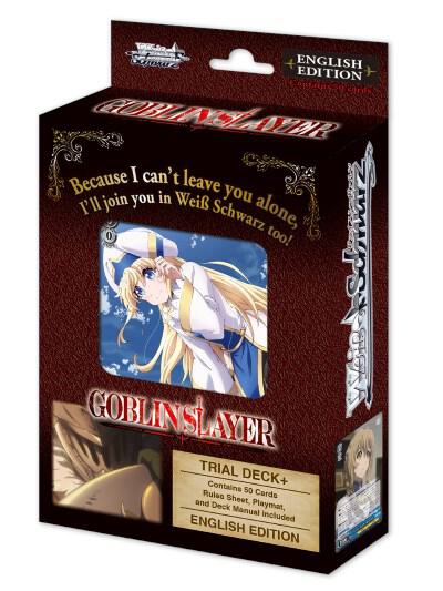 Goblin Slayer Trial Deck+, Goblin Slayer P200162