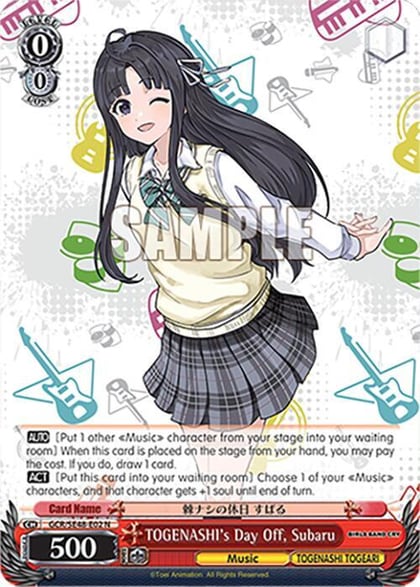 TOGENASHI's Day Off, Subaru, Girls Band Cry Premium Booster GCR/SE48-E02 N