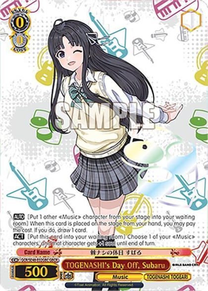 TOGENASHI's Day Off, Subaru (GBCR), Girls Band Cry Premium Booster GCR/SE48-E02GBC GBCR