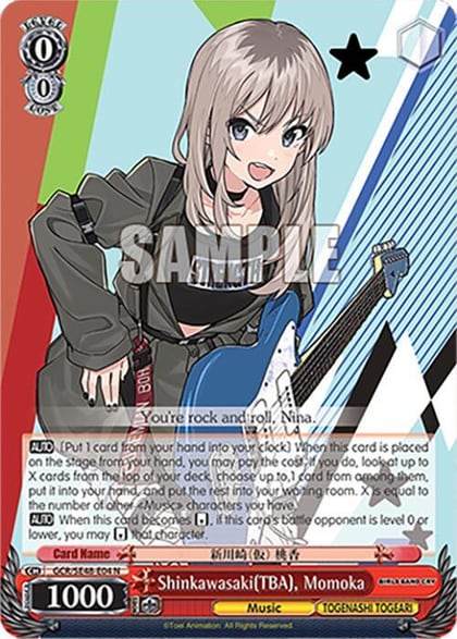 Shinkawasaki(TBA), Momoka, Girls Band Cry Premium Booster GCR/SE48-E04 N