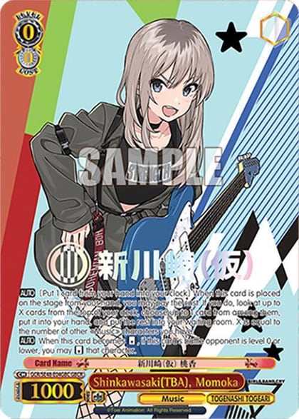 Shinkawasaki(TBA), Momoka (GBCR), Girls Band Cry Premium Booster GCR/SE48-E04GBC GBCR