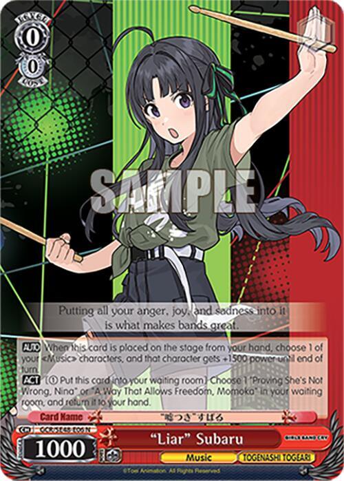 "Liar" Subaru, Girls Band Cry Premium Booster GCR/SE48-E06 N