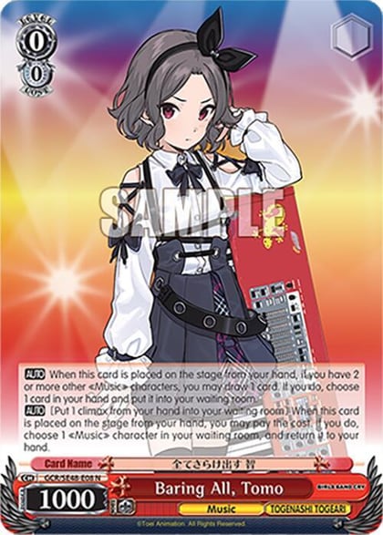 Baring All, Tomo, Girls Band Cry Premium Booster GCR/SE48-E08 N