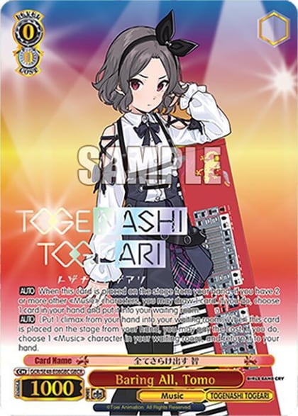 Baring All, Tomo (GBCR), Girls Band Cry Premium Booster GCR/SE48-E08GBC GBCR