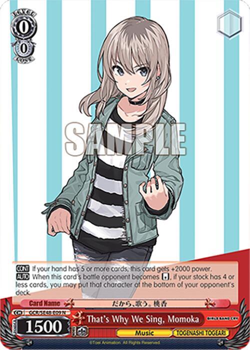 That's Why We Sing, Momoka, Girls Band Cry Premium Booster GCR/SE48-E09 N