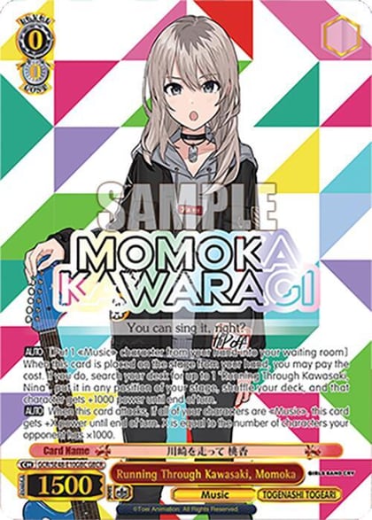 Running Through Kawasaki, Momoka (GBCR), Girls Band Cry Premium Booster GCR/SE48-E10GBC GBCR
