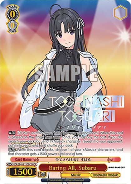 Baring All, Subaru (GBCR), Girls Band Cry Premium Booster GCR/SE48-E12GBC GBCR