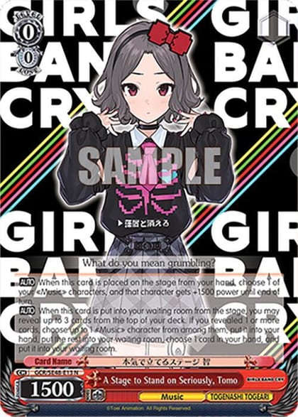 A Stage to Stand on Seriously, Tomo, Girls Band Cry Premium Booster GCR/SE48-E13 N