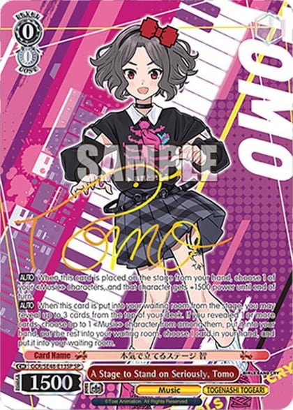 A Stage to Stand on Seriously, Tomo (SP), Girls Band Cry Premium Booster GCR/SE48-E13SP SP