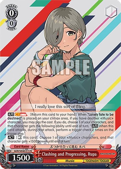 Clashing and Progressing, Rupa, Girls Band Cry Premium Booster GCR/SE48-E15 N