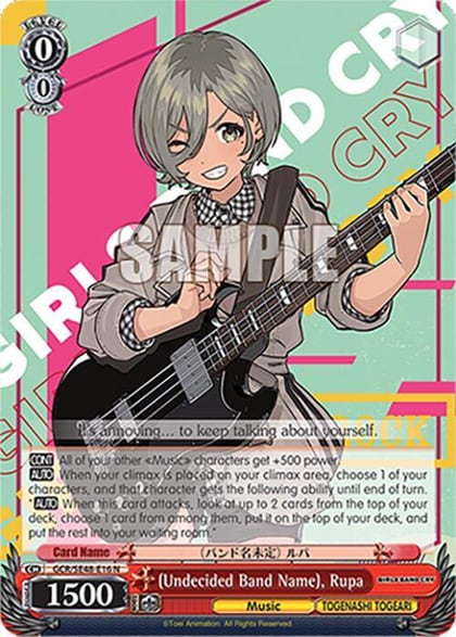 (Undecided Band Name), Rupa, Girls Band Cry Premium Booster GCR/SE48-E16 N
