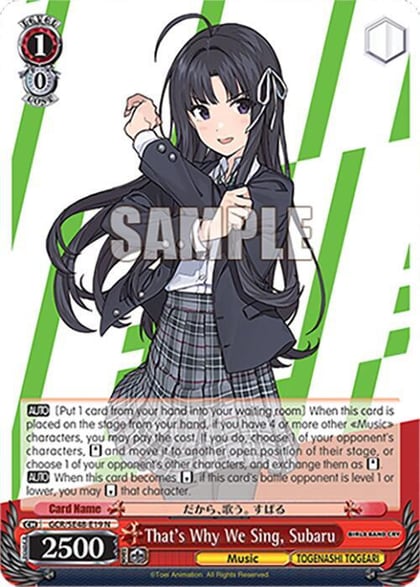 That's Why We Sing, Subaru, Girls Band Cry Premium Booster GCR/SE48-E19 N
