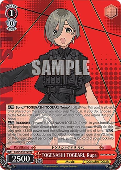TOGENASHI TOGEARI, Rupa, Girls Band Cry Premium Booster GCR/SE48-E20 N
