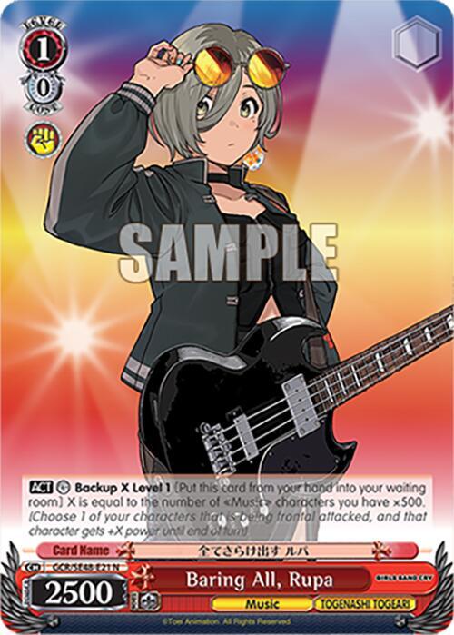 Baring All, Rupa, Girls Band Cry Premium Booster GCR/SE48-E21 N