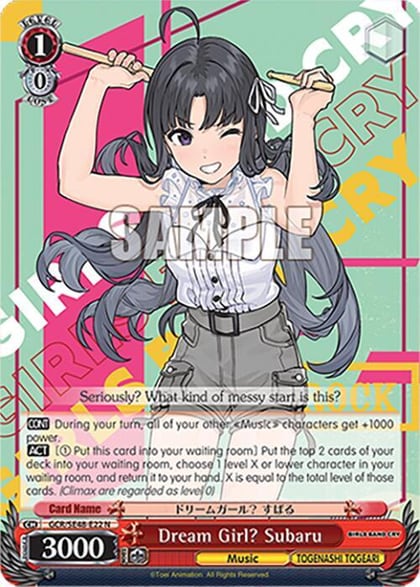 Dream Girl? Subaru, Girls Band Cry Premium Booster GCR/SE48-E22 N