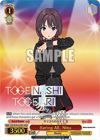 Baring All, Nina (GBCR), Girls Band Cry Premium Booster GCR/SE48-E23GBC GBCR