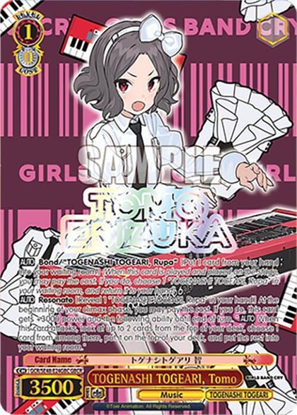 TOGENASHI TOGEARI, Tomo (GBCR), Girls Band Cry Premium Booster GCR/SE48-E24GBC GBCR