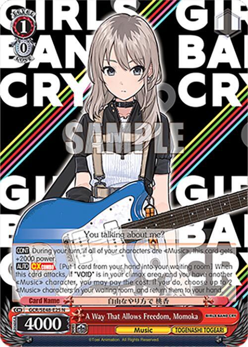 A Way That Allows Freedom, Momoka, Girls Band Cry Premium Booster GCR/SE48-E25 N