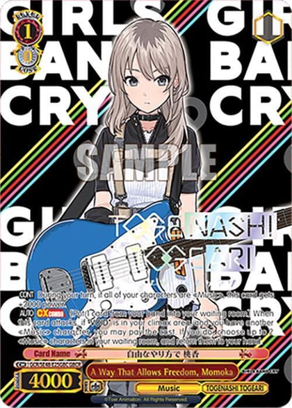 A Way That Allows Freedom, Momoka (GBCR), Girls Band Cry Premium Booster GCR/SE48-E25GBC GBCR