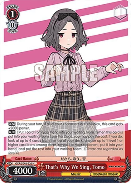 That's Why We Sing, Tomo, Girls Band Cry Premium Booster GCR/SE48-E26 N